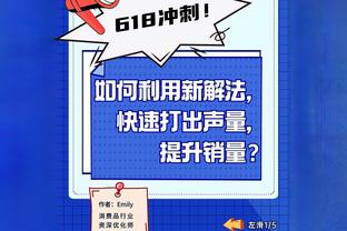 美记：西卡交易哈利伯顿拥有发言权 乔治此前未有过这种权力